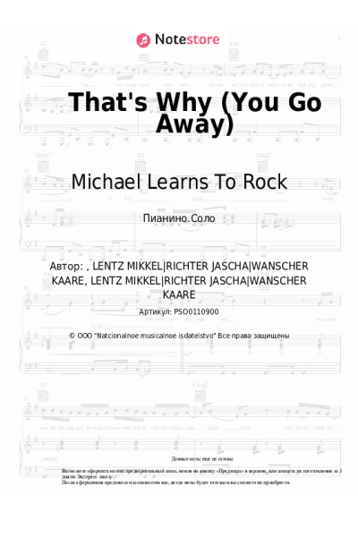 undefined Michael Learns To Rock - That's Why (You Go Away)