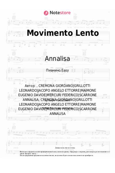 undefined Annalisa, Federico Rossi - Movimento Lento