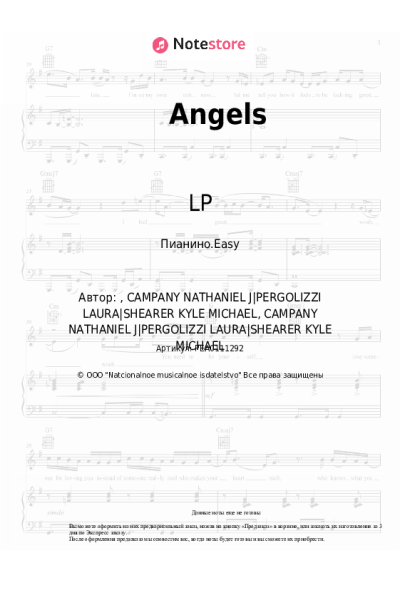 undefined LP - Angels