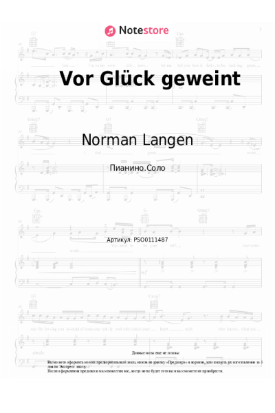Ноты, аккорды Norman Langen - Vor Glück geweint