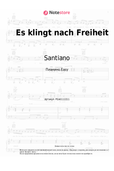 undefined Santiano - Es klingt nach Freiheit