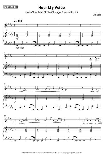 Ноты, аккорды Celeste - Hear My Voice (from 'The Trial Of The Chicago 7' soundtrack)