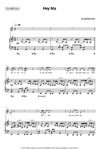 undefined Silbermond - Hey Ma