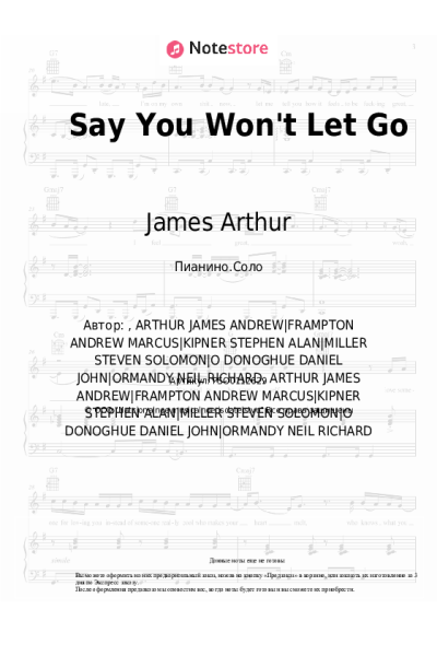 Ноты, аккорды James Arthur - Say You Won't Let Go