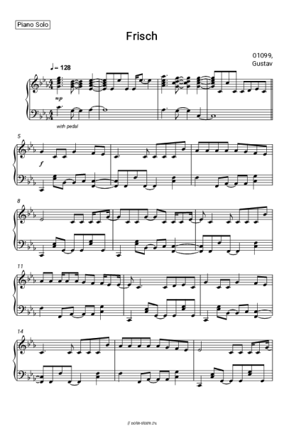 undefined 01099, Gustav - Frisch