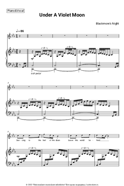 undefined Blackmore's Night - Under A Violet Moon
