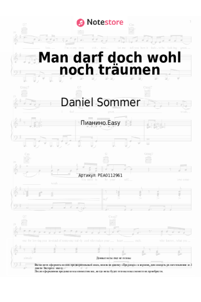 Ноты, аккорды Daniel Sommer - Man darf doch wohl noch träumen