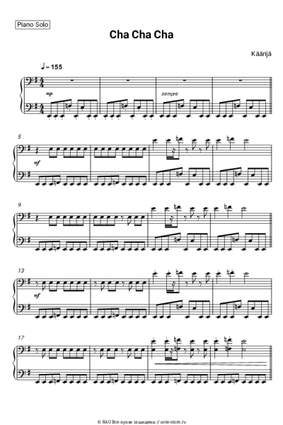 Ноты, аккорды Käärijä - Cha Cha Cha