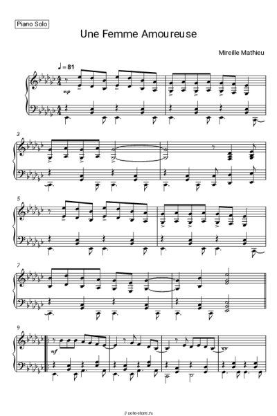 Ноты, аккорды Mireille Mathieu - Une femme amoureuse