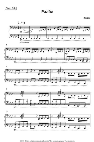 Ноты, аккорды Зодиак - Pacific