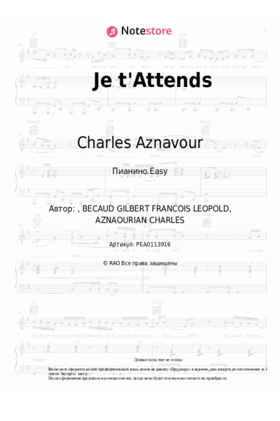 undefined Charles Aznavour - Je t'Attends