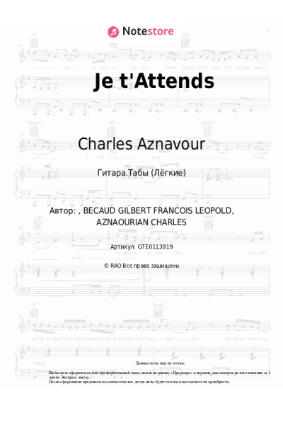 undefined Charles Aznavour - Je t'Attends