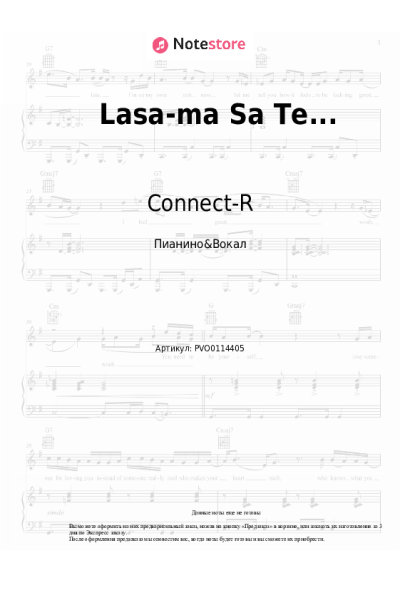 Ноты, аккорды Connect-R, Raluka - Lasa-ma Sa Te...