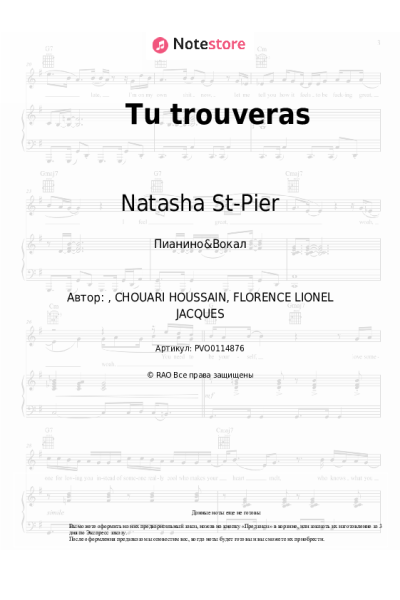Ноты, аккорды Natasha St-Pier - Tu trouveras