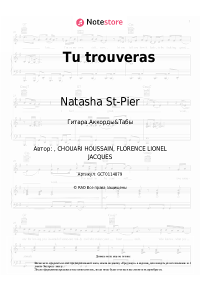 undefined Natasha St-Pier - Tu trouveras