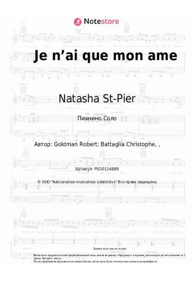 undefined Natasha St-Pier - Je n’ai que mon ame