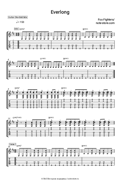 undefined Foo Fighters - Everlong