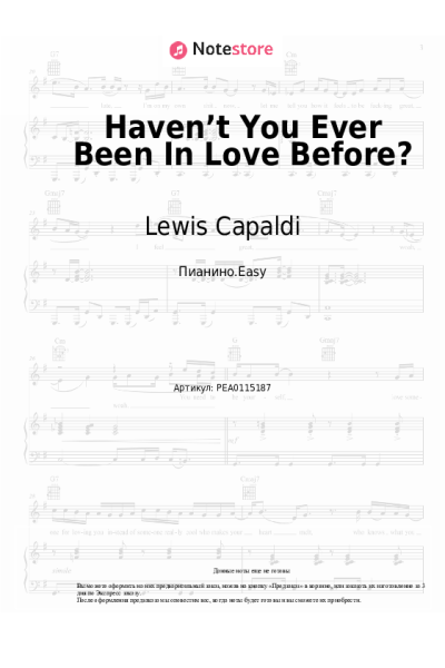 Ноты, аккорды Lewis Capaldi - Haven’t You Ever Been In Love Before?