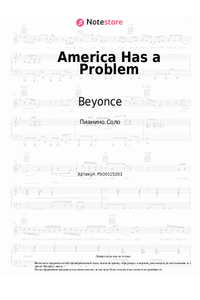 undefined Beyonce - America Has a Problem