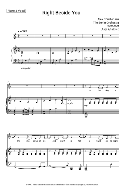 Ноты, аккорды Stereoact, Alex Christensen, The Berlin Orchestra, Asja Ahatovic - Right Beside You