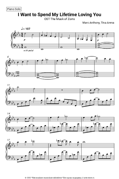 Ноты, аккорды Marc Anthony, Tina Arena - I Want to Spend My Lifetime Loving You (OST The Mask of Zorro)