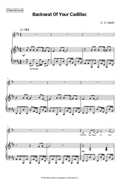 Ноты, аккорды C. C. Catch - Backseat Of Your Cadillac