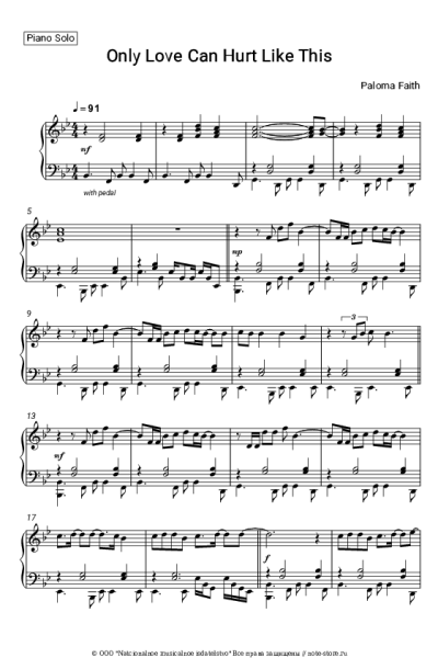 Ноты, аккорды Paloma Faith - Only Love Can Hurt Like This