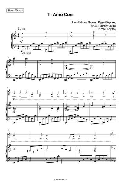undefined Lara Fabian, Игорь Крутой, Димаш Кудайберген, Аида Гарифуллина - Ti Amo Cosi