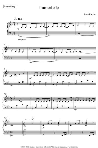 undefined Lara Fabian - Immortelle