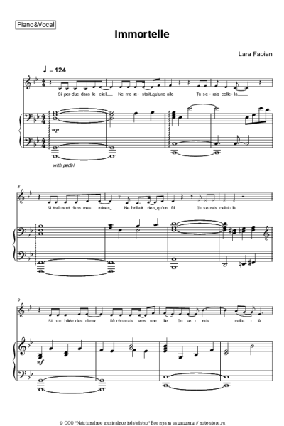 undefined Lara Fabian - Immortelle