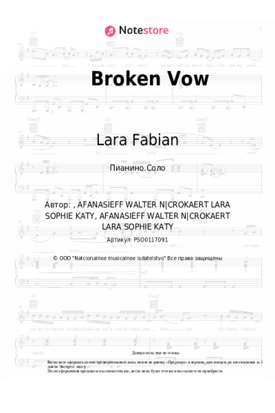undefined Lara Fabian - Broken Vow