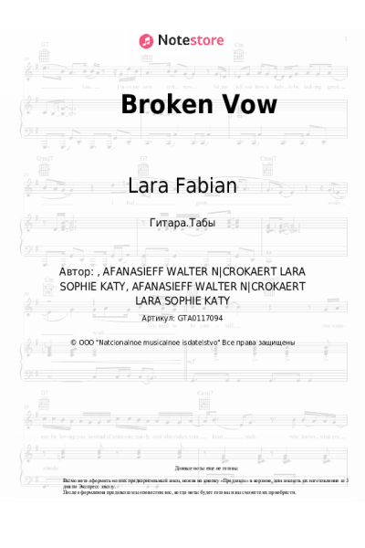 undefined Lara Fabian - Broken Vow