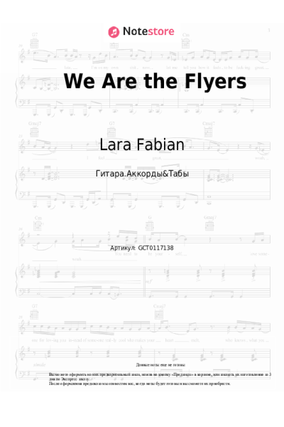 undefined Lara Fabian - We Are the Flyers