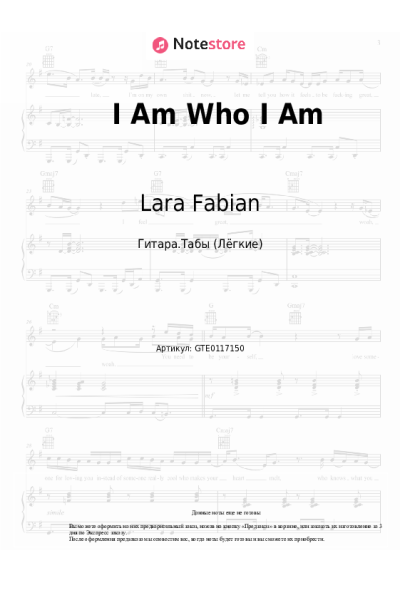 undefined Lara Fabian - I Am Who I Am