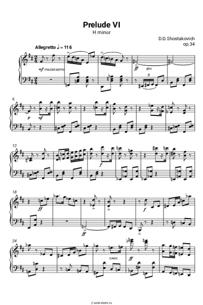 Ноты, аккорды Дмитрий Шостакович - Прелюдия Си минор, op.34 №6