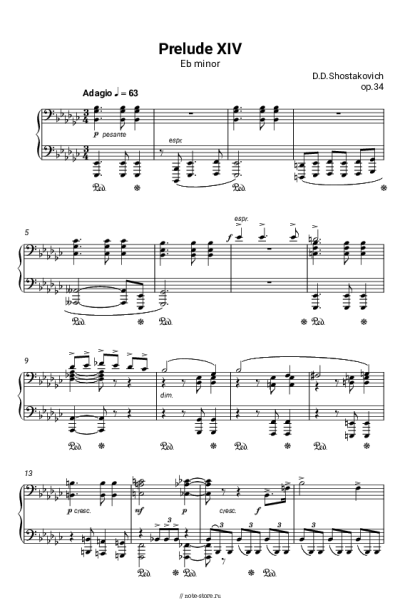 Ноты, аккорды Дмитрий Шостакович - Ми-бемоль минор, op.34 №14