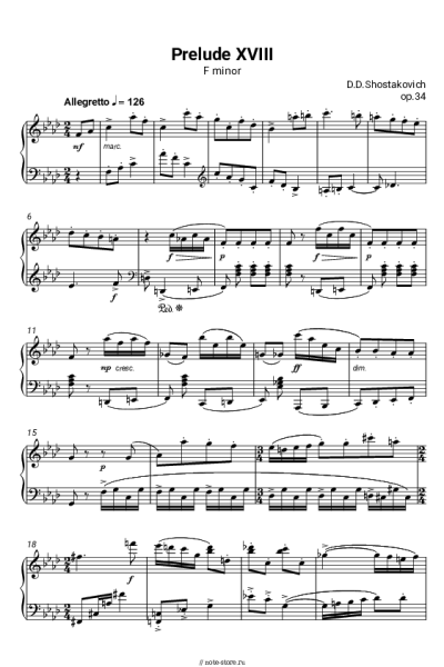 undefined Дмитрий Шостакович - Прелюдия Фа минор, op.34 №18