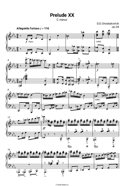 Ноты, аккорды Дмитрий Шостакович - Прелюдия До минор, op.34 №20