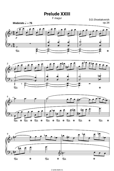 Ноты, аккорды Дмитрий Шостакович - Прелюдия Фа мажор, op.34 №23