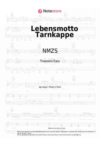 Ноты, аккорды Danger Dan, NMZS - Lebensmotto Tarnkappe