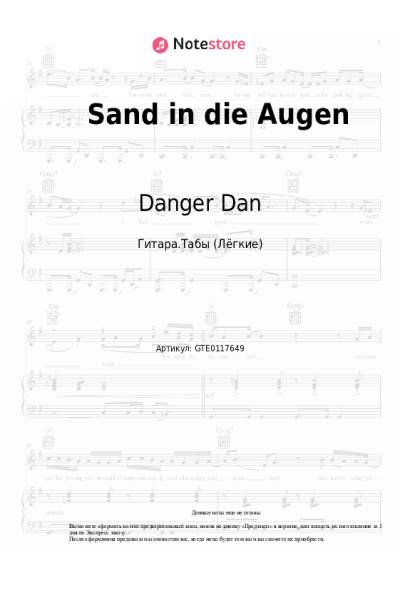 undefined Danger Dan - Sand in die Augen