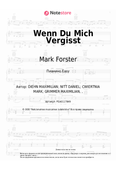 undefined Kontra K, Mark Forster - Wenn Du Mich Vergisst