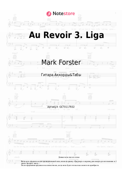 undefined Mark Forster - Au Revoir 3. Liga