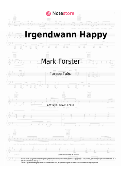 undefined Mark Forster - Irgendwann Happy