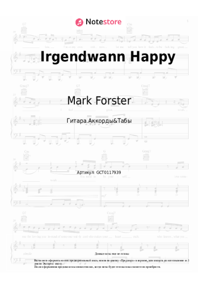 undefined Mark Forster - Irgendwann Happy