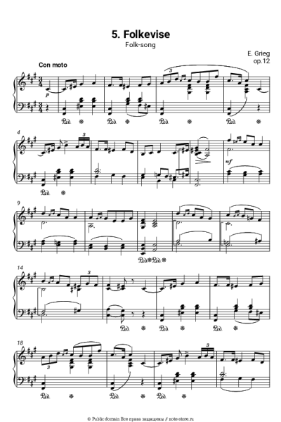 undefined Эдвард Григ - Лирические пьесы, op.12. №5 Popular melody