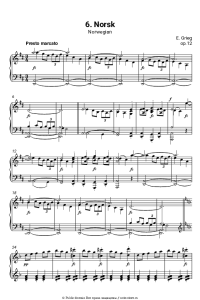 Ноты, аккорды Эдвард Григ - Лирические пьесы, op.12. №6 Norwegian melody