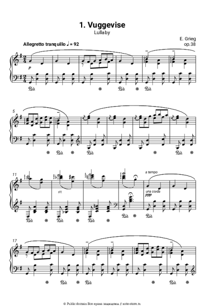 undefined Эдвард Григ - Лирические пьесы, op.38. №1 Berceuse