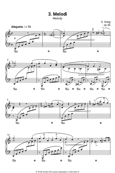 undefined Эдвард Григ - Лирические пьесы, op.38. №3 Melody
