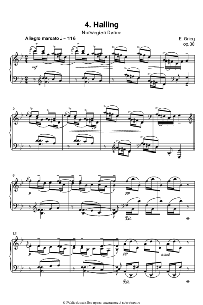 undefined Эдвард Григ - Лирические пьесы, op.38. №4 Dance